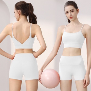 ชุดโยคะออกกำลังกาย 2 ชิ้น สำหรับเด็กผู้หญิง แบบขายส่ง เป็นมิตรกับสิ่งแวดล้อม ยกกระชับสะโพก ลายเรียบ สำหรับผู้ใหญ่ - Product Image 2