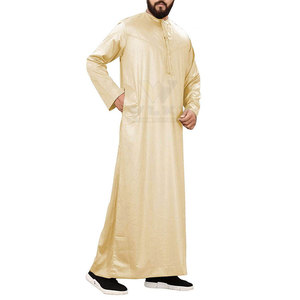 Túnicas Kaftan Musulmanas, Ropa Islámica, Túnicas Largas Vintage, Túnica Jubba Thobe Informal de Manga Larga con Cuello Alto - Product Image 3