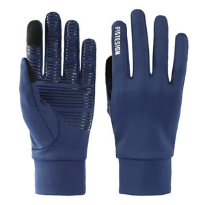 Guantes Transpirables para Correr y Conducir con Absorción de Humedad para Mantener las Manos Secas Durante el Ejercicio, Guantes Antideslizantes para Ciclismo - Product Image 2