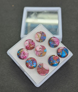 Dalia púrpura, cobre, turquesa, cabujón redondo, piedra preciosa suelta para la fabricación de joyas - Product Image 3