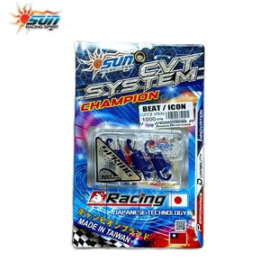 SUN Racing BEAT ICON Fabriqué à Taïwan, Kit de ressorts de débrayage en acier 1000 tr/min, 3 pièces, pour embrayage de scooter, haute tension, pièces de modernisation CVT - Product Image 6