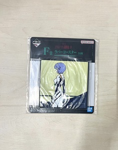Breloques et sangles en caoutchouc usagés, articles d'anime du Japon - Product Image 3