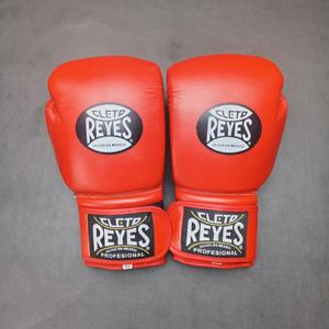 Guantes de Boxeo Personalizados con Cierre de Velcro, de Cuero Vacuno Premium, Elásticos, para Entrenamiento de Sanda - Product Image 4