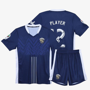 Vêtements de football en gros, ensemble maillot et short personnalisés sublimés, uniforme d'équipe, fournisseur de vêtements de sport OEM, antibactérien, unisexe - Product Image 2