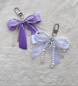 Luxury Handmade Floral Embroidery Beaded <b>Keychain</b> Premium Decorative Charm for Keys Bags <b>Wallets</b> and Accessories - Product Image 1