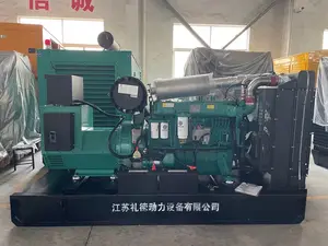 電気発電機200kw/250kVAエンジン50Hz NT855-GAオープン/サイレントフレーム