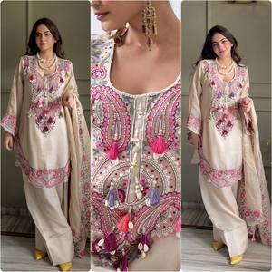 Ensemble Salwar Kameez pakistanais beige de luxe avec broderies florales, dupatta en organza, Kurti et pantalon – Idéal pour l'hiver et l'été en Inde – Vente en gros - Product Image 3