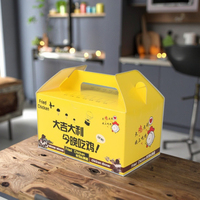 Boîte en papier kraft blanc classique personnalisable avec logo imprimé en quatre couleurs, recyclable
