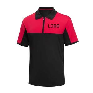 Suéter de Punto Personalizado de Color Sólido, Estilo Básico Suave, Cuello Polo con Botones, 100% Algodón, Camiseta de Manga Corta para Hombre - Product Image 6