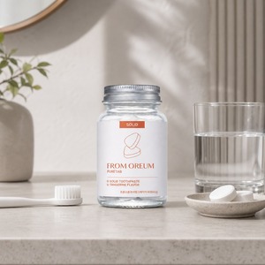 Colección de Artículos de Aseo para Hoteles [FROM OREUM], Pasta de Dientes Sólida con Sabor a Mandarina de Jeju, 60 Tabletas para Baños de Huéspedes - Product Image 3