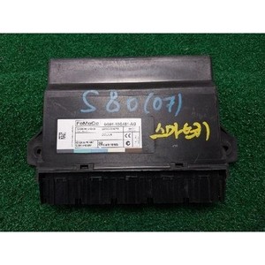 ECUs y Módulos de Computación S80 Usados 6G9119G481AG - Product Image 1