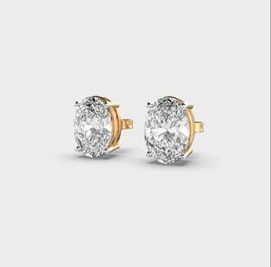 Boucles d'oreilles solitaires ovales en diamant de laboratoire, or blanc/rose/jaune 9 carats - Product Image 6