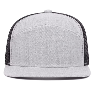 Wholesale Custom Logo High Quality Panel Cotton <b>Plain</b> Mesh Flat Brim Trucker Hat Blank Snapback Trucker Hat MADE BY BS - Product Image 1