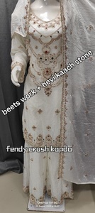 QUNOOT CLOSET <b>White</b> Gold Embroidered Polyester/Nylon Quick Dry Salwar Kameez Palazzo <b>Suit</b> Set Indian Pakistani <b>Women</b> Regular - Product Image 3