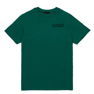 T-shirt pour garçons coupe décontractée, design classique, prix abordable, best-seller, couleur unie et logo personnalisé pour les acheteurs en gros - Product Image 1