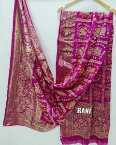Silk Dupatta Hand Drawn Printed Traditional Indian <b>Wedding</b> Wear for Women - Product Image 4