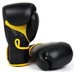 ถุงมือชกมวยเด็กแบบยืดหยุ่น หนังสีม่วง/ทอง  รุ่น Personalized No Boxing No Life Championship Line  แบบผูกเชือก  กันลื่น - Product Image 1