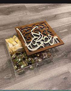 Plateau de service Ramadan en bois à motif arabe, plat à fruits secs, support à chocolat, assiette à bonbons, plateau de service pour table basse - Product Image 2