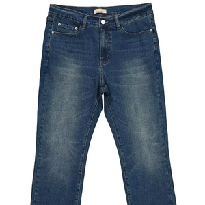 Pantalon en jean streetwear pour homme de haute qualité personnalisé avec pantalon en jean uni personnalisé pour hommes adultes - Product Image 4