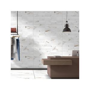 Azulejos de porcelana de alta calidad de 600x1200mm para baño, cocina y suelo de salón, aspecto elegante, superficie duradera, venta al por mayor disponible - Product Image 2