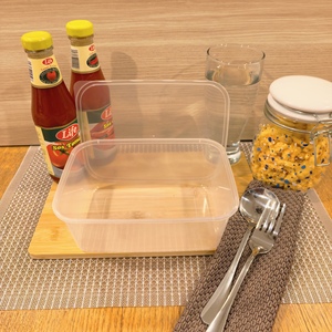 1500ml <b>Microwave</b> PP Food Container Lid Reusable Freezer Safe Biodegradable Compostable Recyclable Eco-Friendly BPA Free - Product Image 1