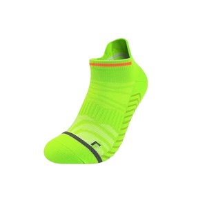 Calcetines Profesionales para Maratón, con Base Acolchada, Calcetines Deportivos Gruesos para Hombre y Mujer, Calcetines Cortos Antideslizantes, Transpirables y de Secado Rápido - Product Image 2