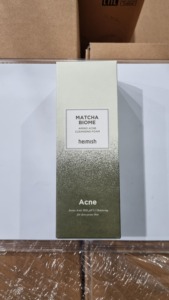 HEIMISH MATCHA BIOME AMINO ESPUMA LIMPIADORA CONTRA EL ACNÉ 150G fecha de caducidad 2028.02.19 - Product Image 1