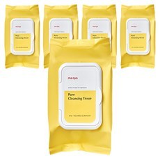 Salviette Detergenti Pure Discount Witch Factory, 80 Pezzi per Confezione, Set da 5 Pacchi per la Rimozione del Trucco - Product Image 1