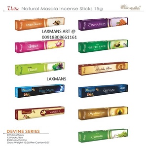 Bâtonnets d'encens Aromatika Bâtonnets d'encens roulés à la main au jasmin védique populaire Masala parfumés Paquet de 15 g Vente en gros d'Inde - Product Image 1