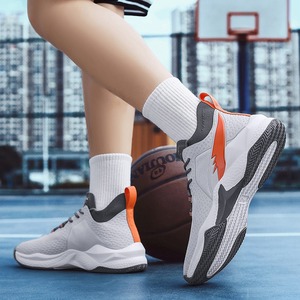 Men's Large Size Basketball <b>Shoes</b> Shock Absorption Non-Slip Wear-Resistant Fashion Casual Sports <b>Sneakers</b> for Student Training - Product Image 3