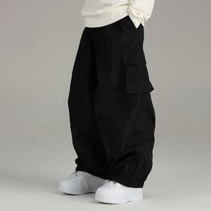 Pantalones de Esquí Impermeables Unisex, Pantalones de Snowboard Aislantes y Resistentes al Viento, con Bolsillos Tipo Cargo, para Deportes de Invierno al Aire Libre, Pantalones de Nieve Extra Grandes - Product Image 4