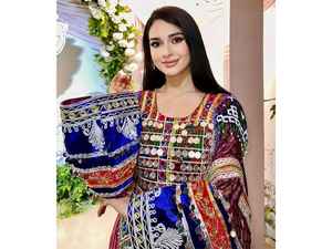 Conjunto de 3 Piezas: Vestido Kuchi de Manga Larga y Corto, Pantalones y Dupatta, con Apliques de Encaje Modernos, Hecho a Mano, Vestido de Novia Afgano - Product Image 3