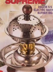 Wood Bakhoor Burner for Arabic Ramadan-<b>Eid</b> Wedding Gift Eco-Friendly Indian Home Crafts - Product Image 1