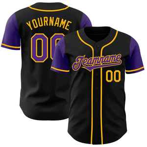 High Quality Customized Men <b>Baseball</b> Jersey 100% Polyester Quick Dry Breathable Sublimation Printing OEM Service <b>Baseball</b> Jersey - Product Image 1