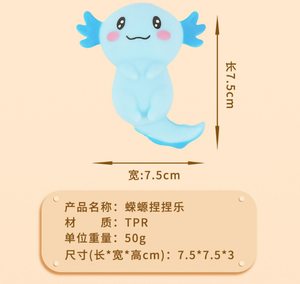 Juguete Sensorial Antiestrés de Maltosa, Juguete Blandito de Colores con Forma de Axolotes, Juguetes Sensoriales Antiestrés para Niños - Product Image 5