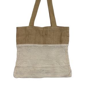 Bolsas de Compra Reutilizables Ecológicas Personalizadas al por Mayor, de Yute, con Asas Largas (Más de 50 cm), Impresas con Serigrafía, con Logotipo - Product Image 1