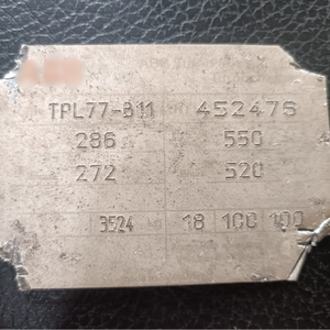 Turbocompresor Marino Tipo TPL77B-11 Especificación 452476 Velocidad 520 Segunda Mano Buen Estado Libre de Daños por Grietas Lugar de Origen BD - Product Image 3