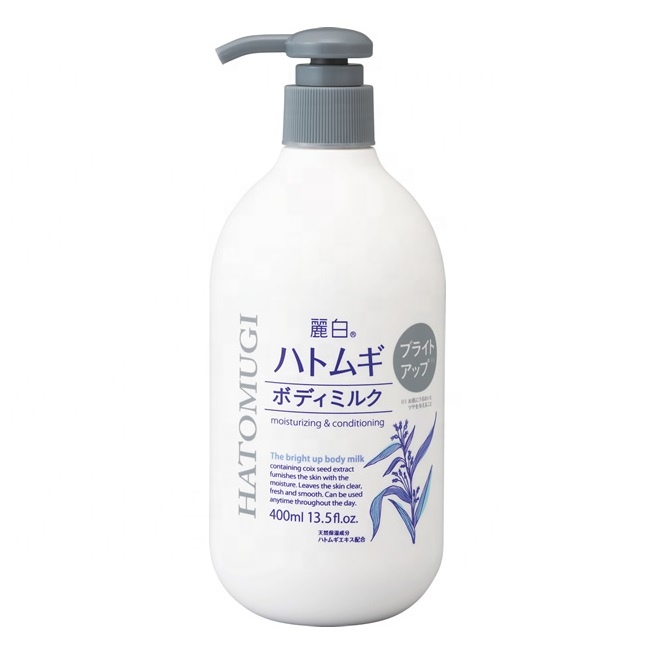 Japan Pearl Barley Brightening Body Milk - 400ml Wholesale