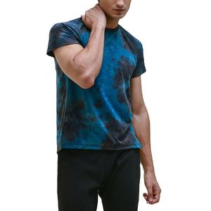 Camiseta de Manga Corta para Hombre, Tie Dye, Cuello Redondo, Tejida, Corte Ajustado, Casual, Largo Regular, Estampada, Azul y Negro - Product Image 4