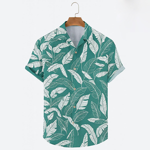Camisa de manga corta para hombre con botones. Estilo informal con un toque moderno, en tonos tierra. Perfecta para días cálidos y planes de fin de semana. - Product Image 2