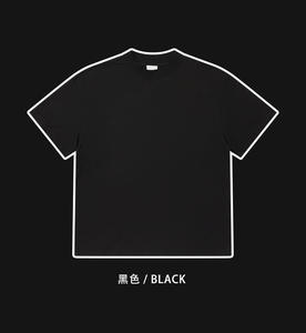 Camiseta de cuello redondo para hombre, de 220 g/m², gruesa, con hombros caídos, estilo oversize, informal, básica, de alta calidad, de lona de gran peso. - Product Image 3