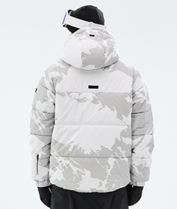 Veste de ski et snowboard matelassée camouflage gris 2026, imperméable, respirante, coupe-vent, isolée, pour l'hiver, fabrication sur mesure OEM - Product Image 2