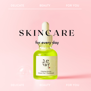 Crème hydratante apaisante à la niacinamide pour soins de la peau coréens, flacon de 30 ml, OEM ODM pour tous types de peau - Product Image 1