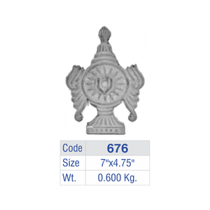 Om Swastik Aluminum <b>Wall</b> <b>Mounted</b> Plaque Cast Iron Sacred Symbols Door Accent Luxury Villa Entryway Guardrail Devotional Medallio - Product Image 6