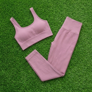 Women Dusty Pink Keyhole Crop Top High Waist <b>Flare</b> <b>Leggings</b> Yoga Set Gym Fitness Workout Activewear Set - Product Image 6