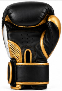 Guantes de Boxeo Negros y Dorados de Cuero PU para Adultos, Equipo de Artes Marciales con Correa Ajustable para la Muñeca, Protección Completa para los Dedos y Absorción de Humedad - Product Image 3