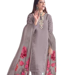 Conjunto Kurti de Fiesta para Mujer, Diseño de Alta Calidad, Organza de Seda con Bordado y Lentejuelas, por Fab Zone - Product Image 1