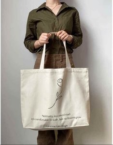 Sac à main en jute écologique biodégradable pour usage promotionnel - Product Image 6
