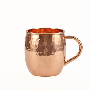 Taza de Cobre, Hecha a Mano, Brillante - Product Image 2