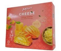 Galletas Halal Moore con Relleno de Crema de Queso, Dulces, Saladas y Crujientes, Sin Gluten, Bajas en Carbohidratos, en Caja y Bolsa, Malasia